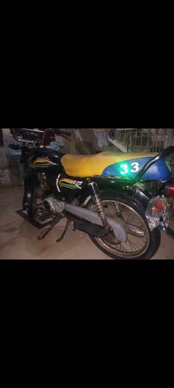 super Power 70cc 1