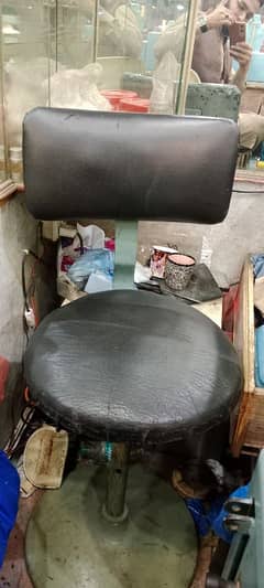 chair