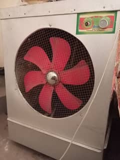 Air Cooler