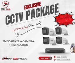 Hikvision