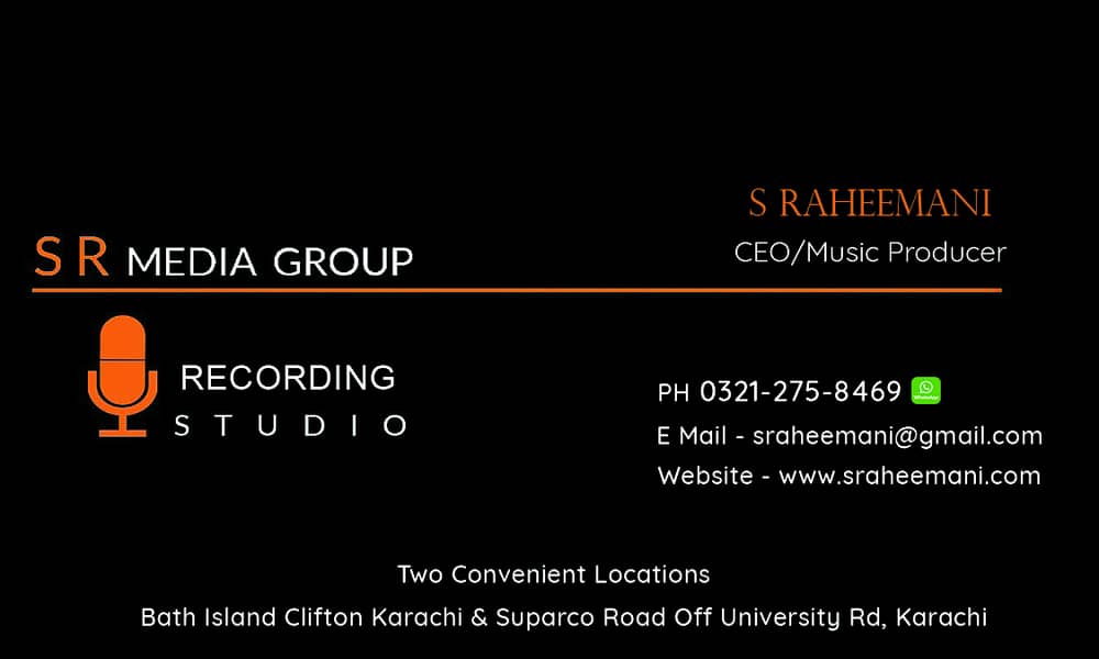 SR Media Group Recording Studio 0