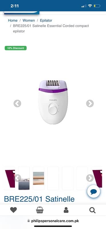 PHILLIPS EPILATOR 0