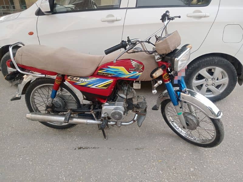 Sell bike 3