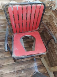 washroom chair