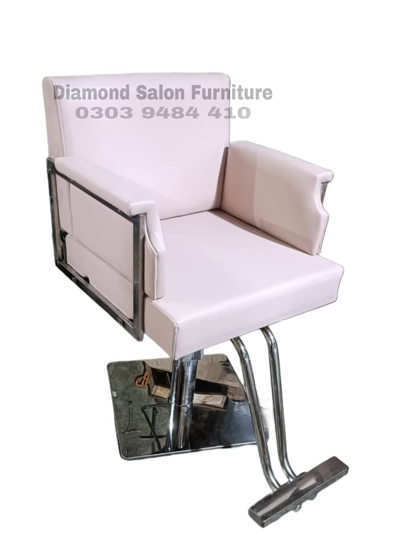 Brand new salon furniture/makeup chairs/cutting chairs/Saloon chair 7