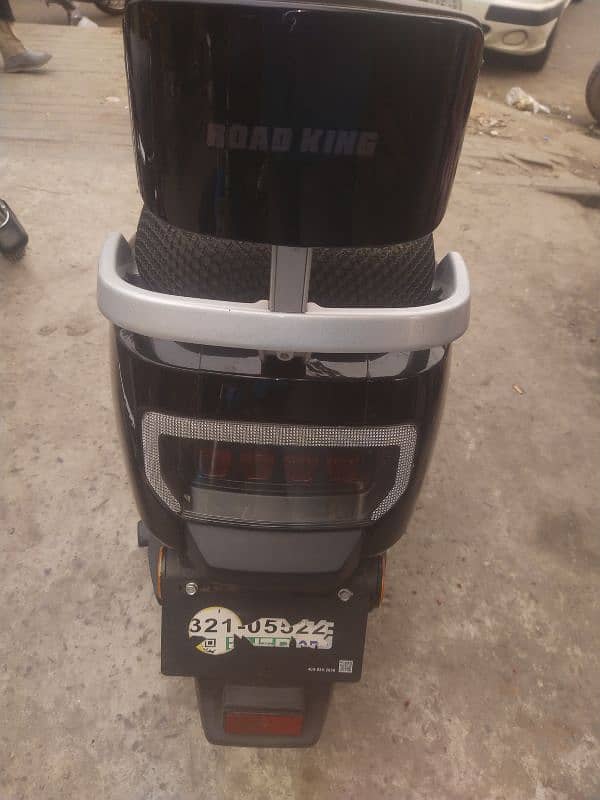 Road king 4