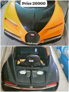 Kids car / Kids Electric Car / Baby Car for sale