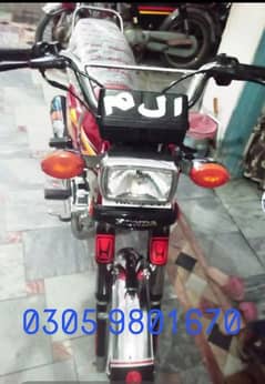 Honda 125 2021 Last month reg 2023