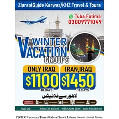 Iraq & Iran Packages with Ziaraat Guide Winter Vacation Groups