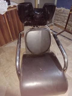 spa chair