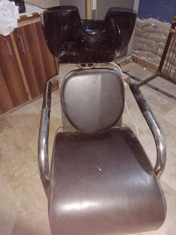 spa chair 0