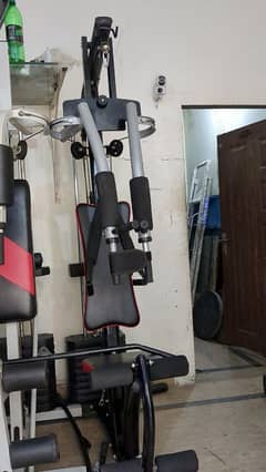 home gym