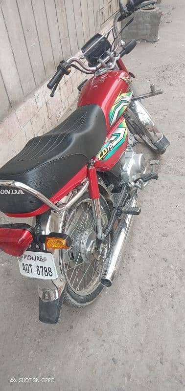 Honda 70 0