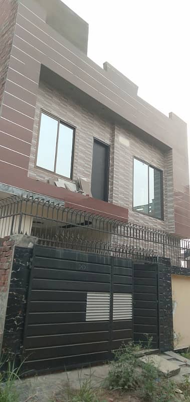 5 Marla Corner House Available For Sale Pak Arab Housing Society 0