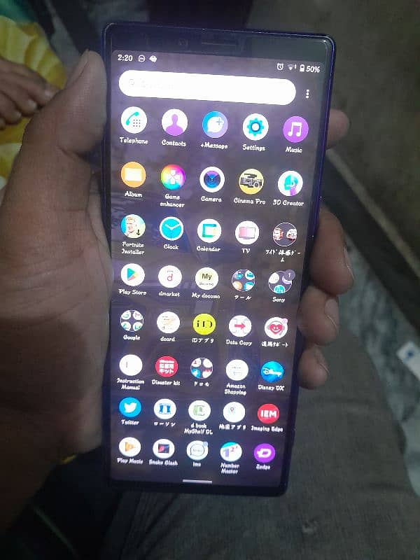 Sony Xperia 1 exchange 2