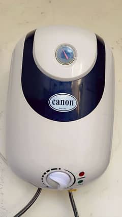 Guyser cannon 15 litre