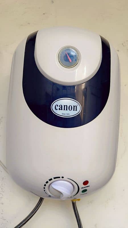 Guyser cannon 15 litre 0