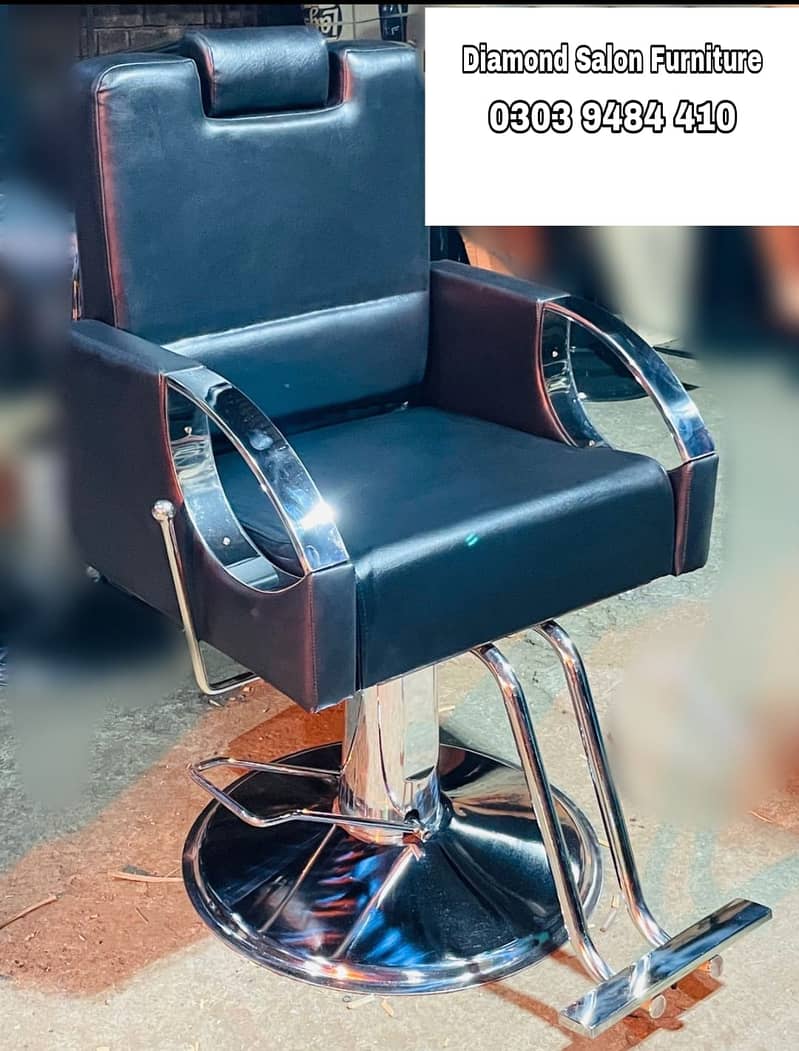 Brand new salon furniture/makeup chairs/cutting chairs/Saloon chair 9