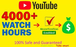 With PROF YouTube channel Monetization most cheapest ever