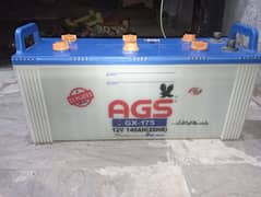 AGS BATTERY