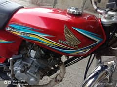 HONDA 125 2018 KARACHI NUMBER