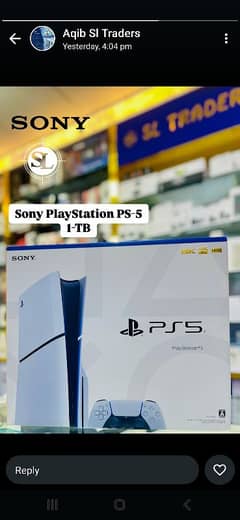 ps5