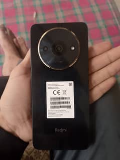 Redmi