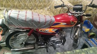 Honda CD 70