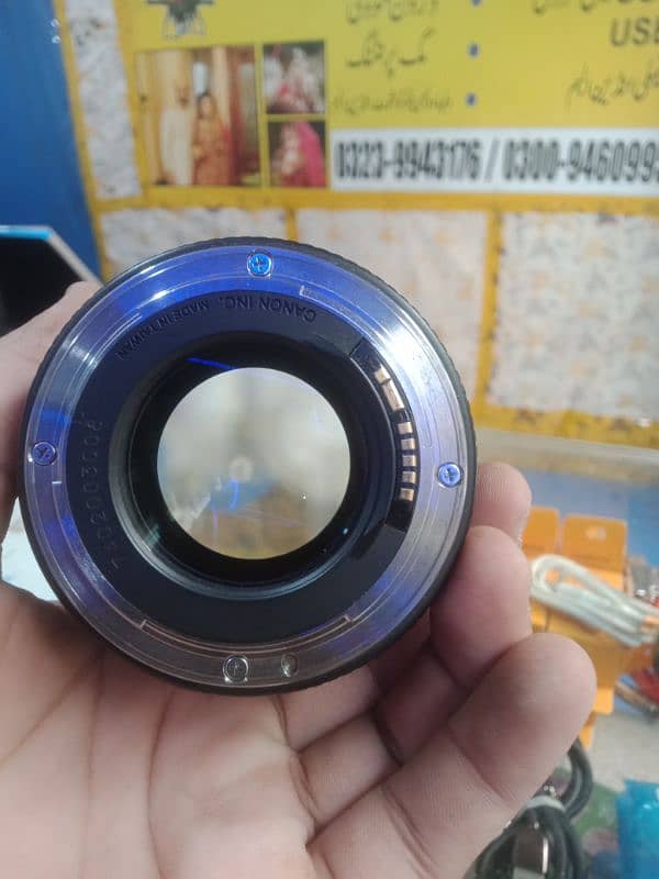 85lens ha condition 10.9 ha 1