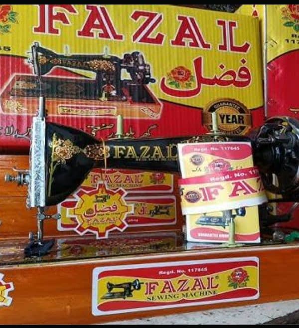 Fazal machine 0