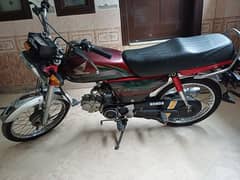 Honda 70 Lush Condition 22 Model