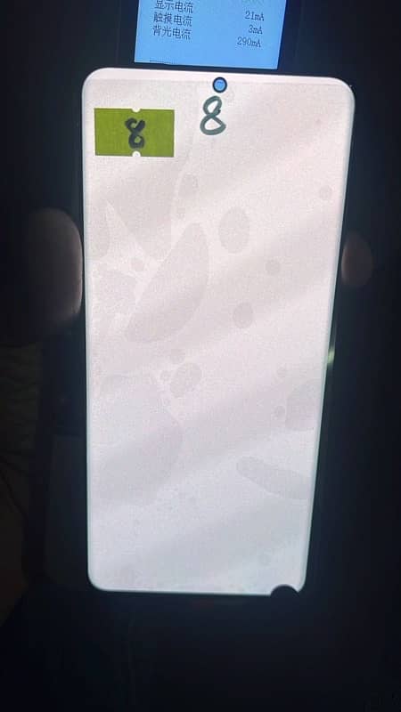 Samsung S20 ultra Original Dotted Led 1