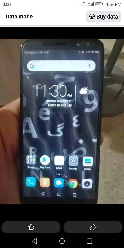 Huawei mate 10lite 2