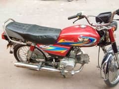 Road prince 70cc for sale