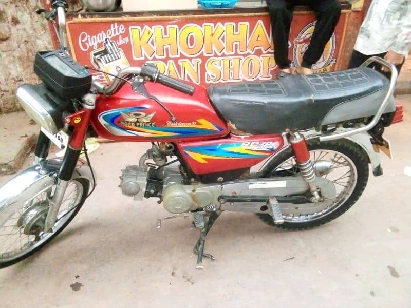 Road prince 70cc for sale 1