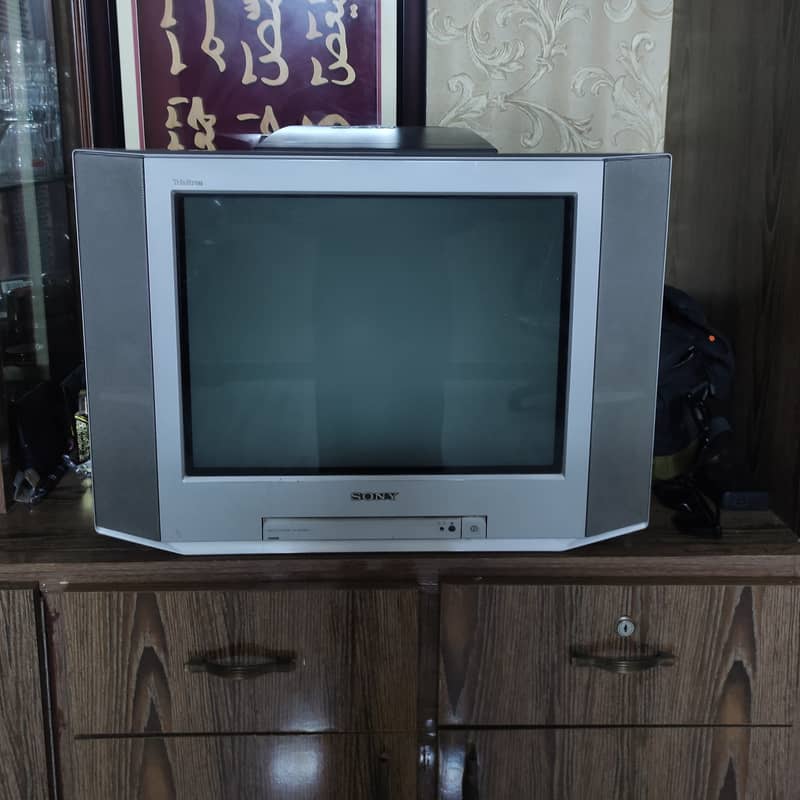 Sony Trinitron (Multi System Av Stereo) 0