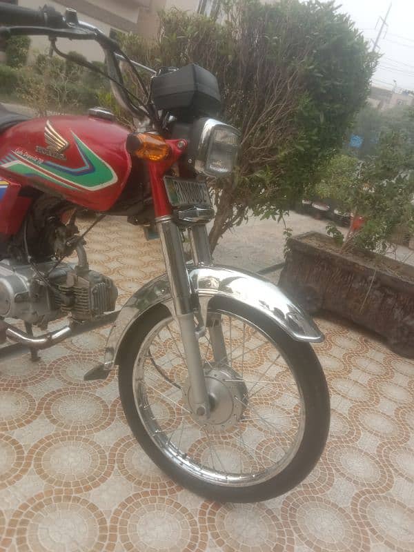 Honda cd 70 2016 model complete documents  03051232529 10