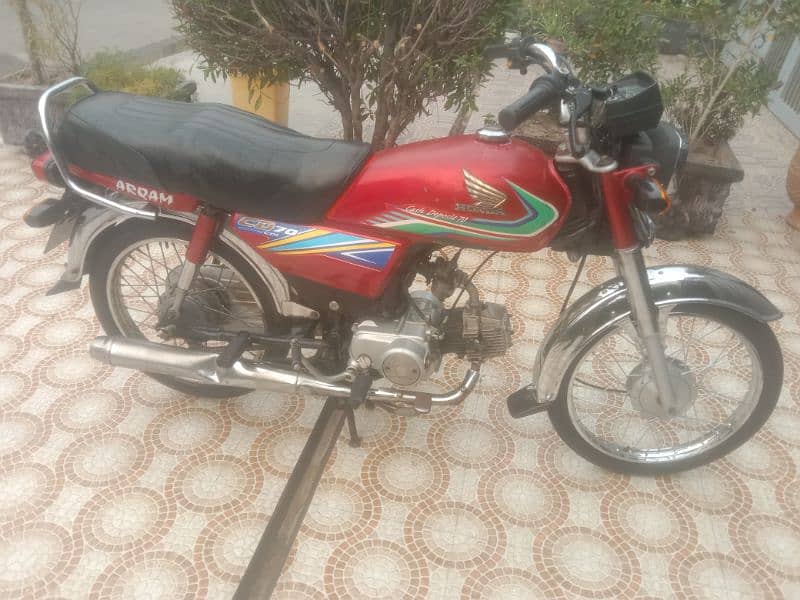 Honda cd 70 2016 model complete documents  03051232529 11