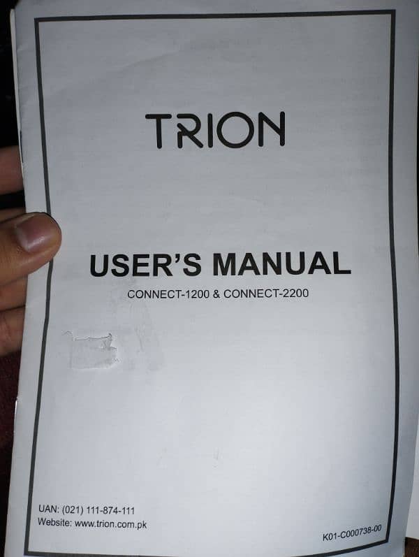 Trion 1200 watt ups fresh condition 3