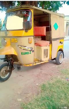 Riksha for sale