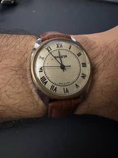 Raketa Watch Russian USSR