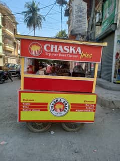 fries stall with place