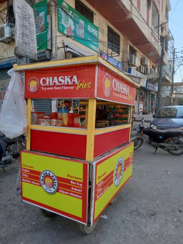 fries stall with place 2