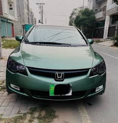 Honda Civic Prosmetic 2007