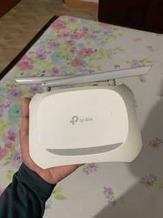 Tplink two antina router