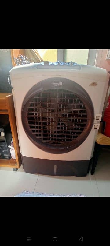 Mitsubishi Room Cooler 1