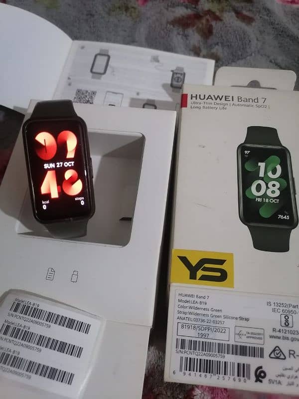 dark green color smart watch 0