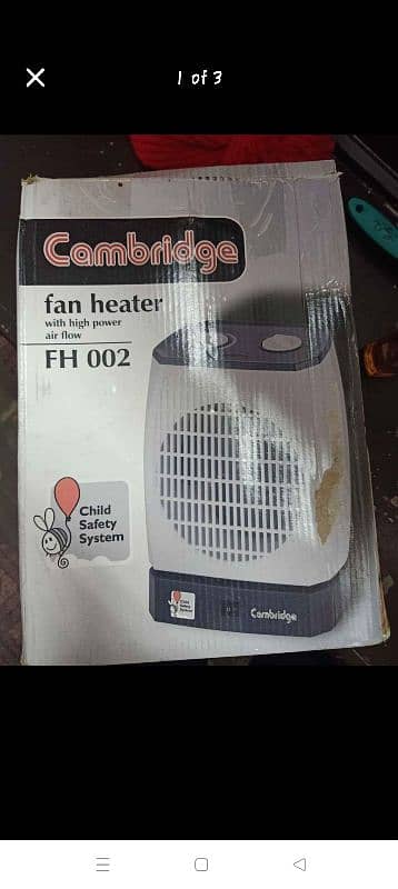 Cambrige heater fan 0