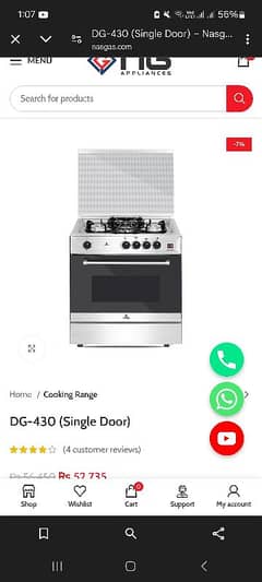 cooking Range for sell