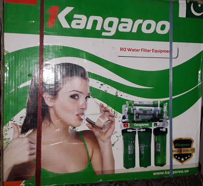 kangaroo water filteration plant 0